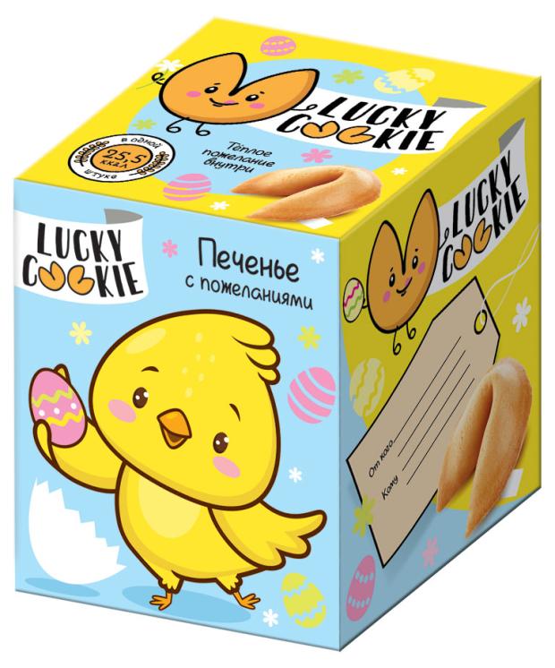 

Печенье LuckyCookie с пожеланиями, 24 г