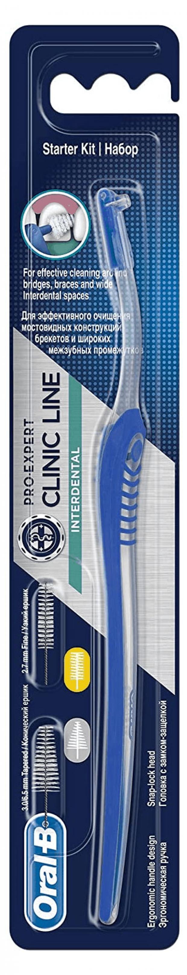 

Межзубная щетка Oral-B Pro-Expert Clinic Line Ortho для мостовидных конструкций брекетов с 2 сменными ершиками, 1 шт