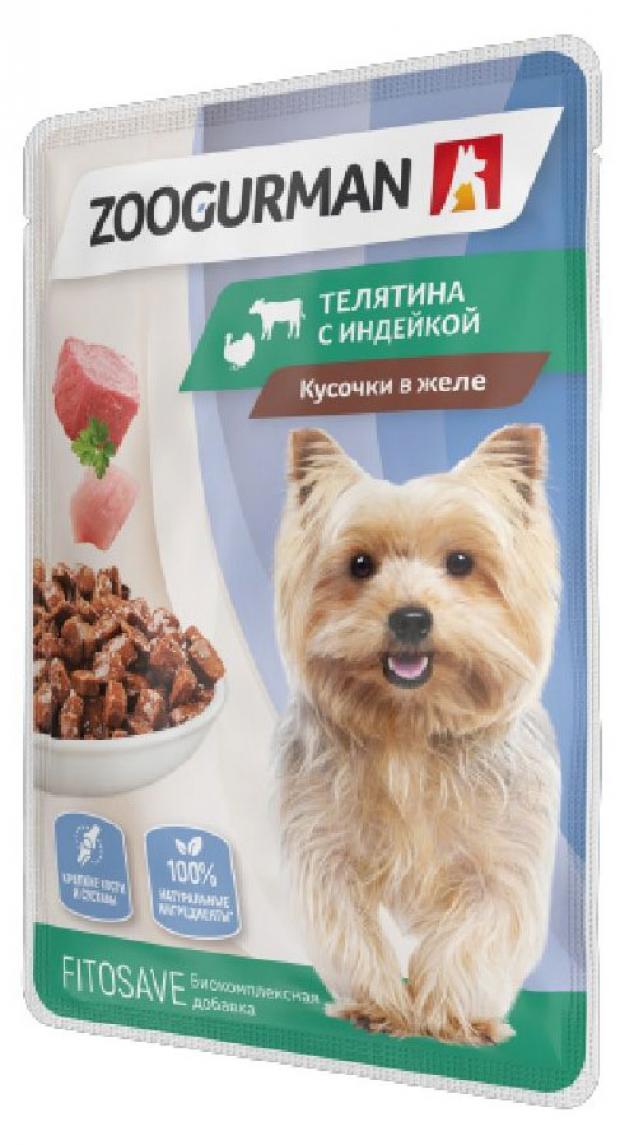

Влажный корм для взрослых собак Зоогурман Телятина с индейкой Кусочки в соусе, 85 г