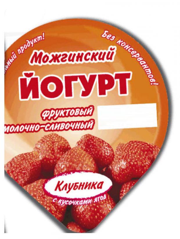 Йогурт Можгасыр клубника 2,5% БЗМЖ, 150 г