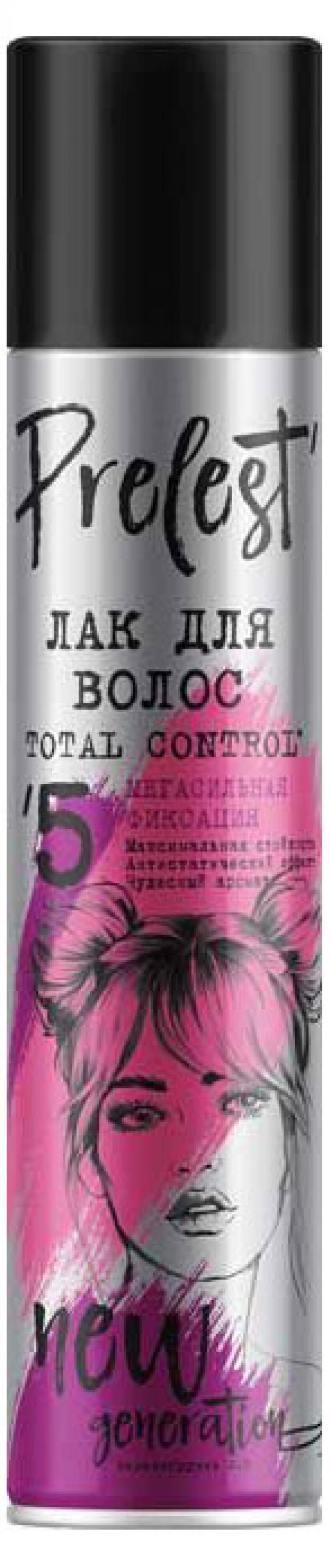 

Лак-спрей для волос «Прелесть» New Generation Эластичная фиксация, 200 мл