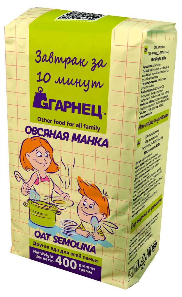 Крупа овсяная Гарнец помол манка 400 г 121₽