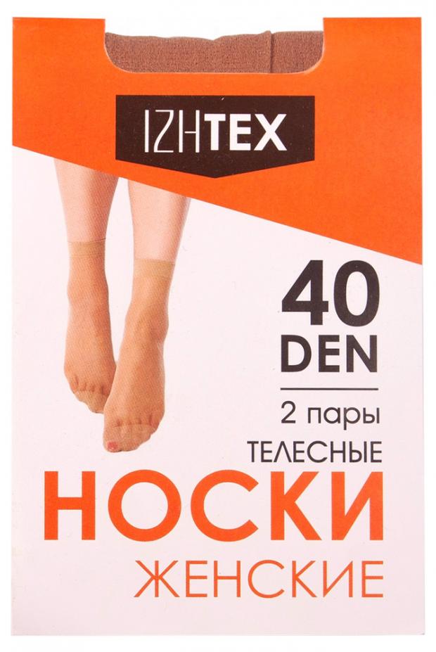 Носки женские ИЖТЕКС 40 DEN бежевые, 2 пары