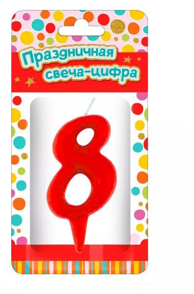

Свеча Nd play цифра 8, 15х7,5 см