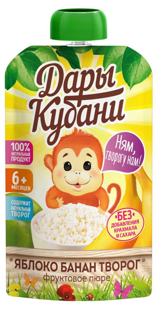 дары кубани фруктовое пюре. пюре топтышка яблоко 90г пауч. пюре дары кубани детское. дары кубани фруктовое пюре. детское питание пюре дары кубани.