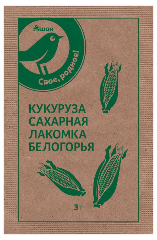 Семена Кукуруза Каждый день Лакомка Белогорья, 3 г