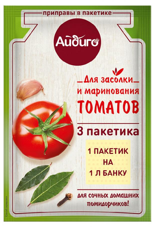 Приправа Айдиго для маринования и засолки томатов, 15г