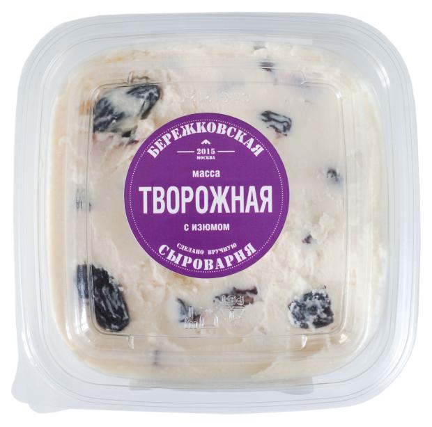 

Творожная масса Бережковская сыроварня с изюмом 22% БЗМЖ, 200 г