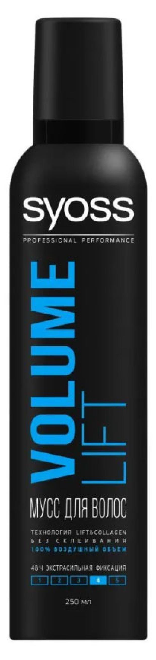 

Мусс для укладки волос Syoss Мусс Volume Lift, 250 мл