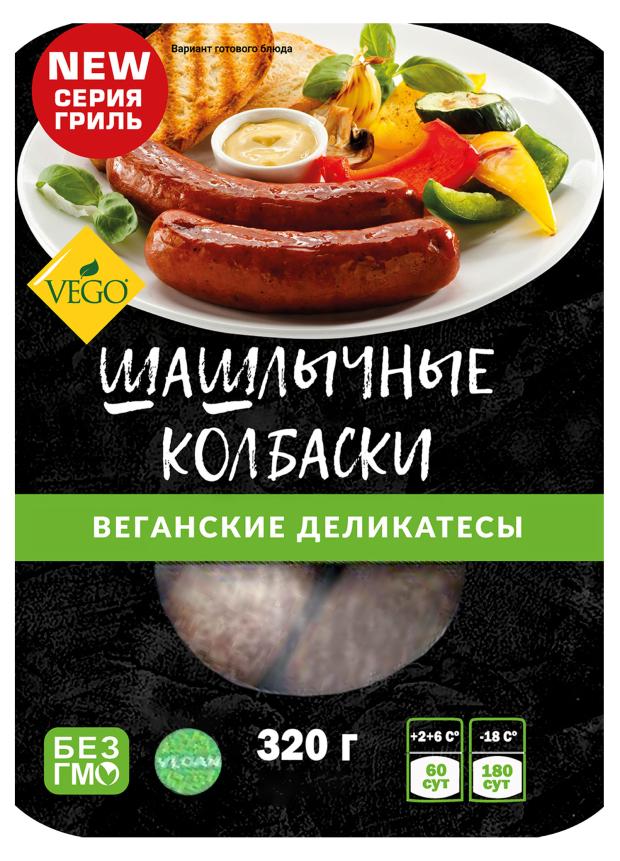 

Колбаски шашлычные Vego растительные веганские охлажденные, 320 г