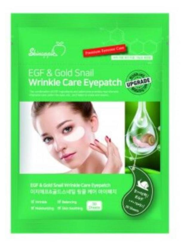 Патчи тканевые для глаз Skinapples с экстрактом золота и EGF, 30 шт