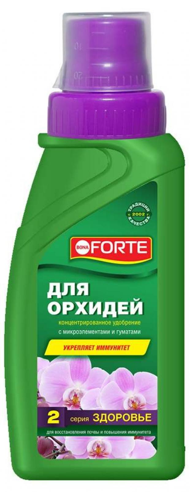 Удобрение Bona Forte для орхидей концентрированное, 285 мл