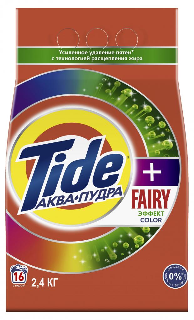 Стиральный порошок Tide Аквапудра + Fairy Effect Color С Технологией Устранения Жира 16 Стирок, 2,4 кг sandals female 2020 new summer student stars comfortable super fire fashion wild thick bottom ins tide fairy style