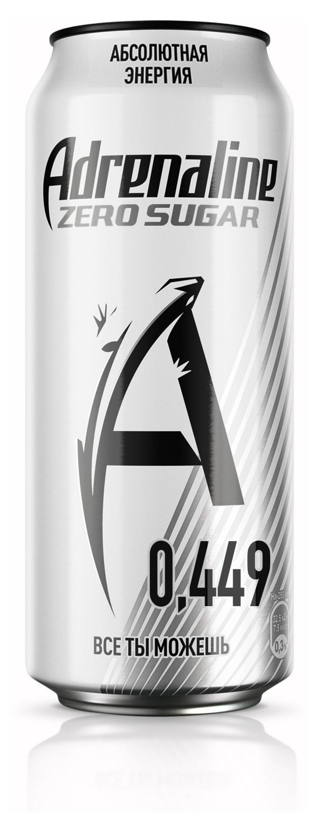 цена Напиток энергетический Adrenaline Rush Silver Energy Zero Sugar, 449 мл