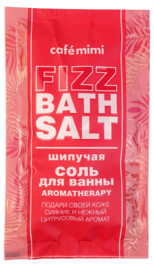 

Шипучая соль для ванны Cafe Mimi Aromatherapy, 100 г