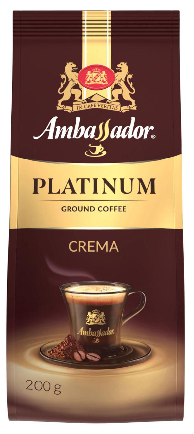 Кофе молотый Ambassador Platinum Crema, 200 г