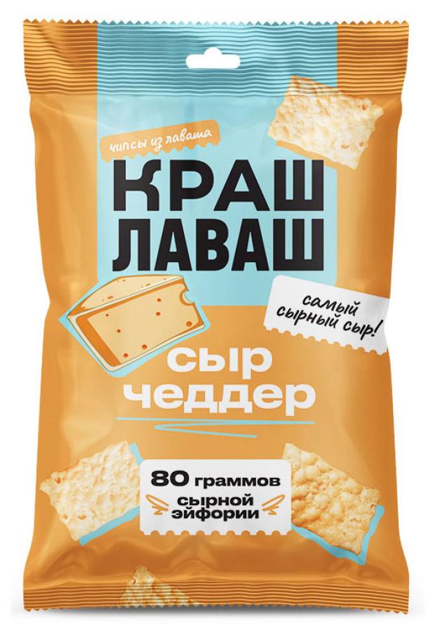 Чипсы Краш Лаваш Сыр чеддер, 80 г чипсы из лаваша vah со вкусом шашлыка 80 г