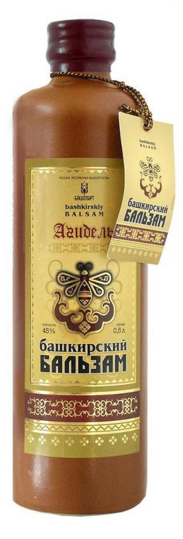 Бальзам агидель 45. Башкирский бальзам агидель. Бальзам агидель. 25 башспирт. Бальзам агидель.