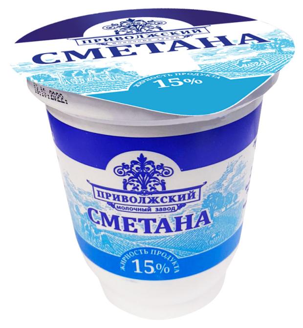 Сметана Приволжский 15%, 300 г