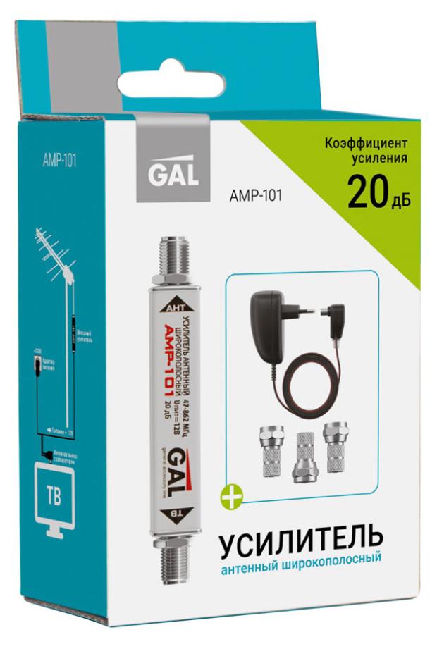 

Усилитель Gal AMP-101