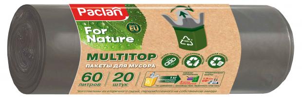 

Мешки для мусора Paclan For Nature Multipop 60 л, 30 шт