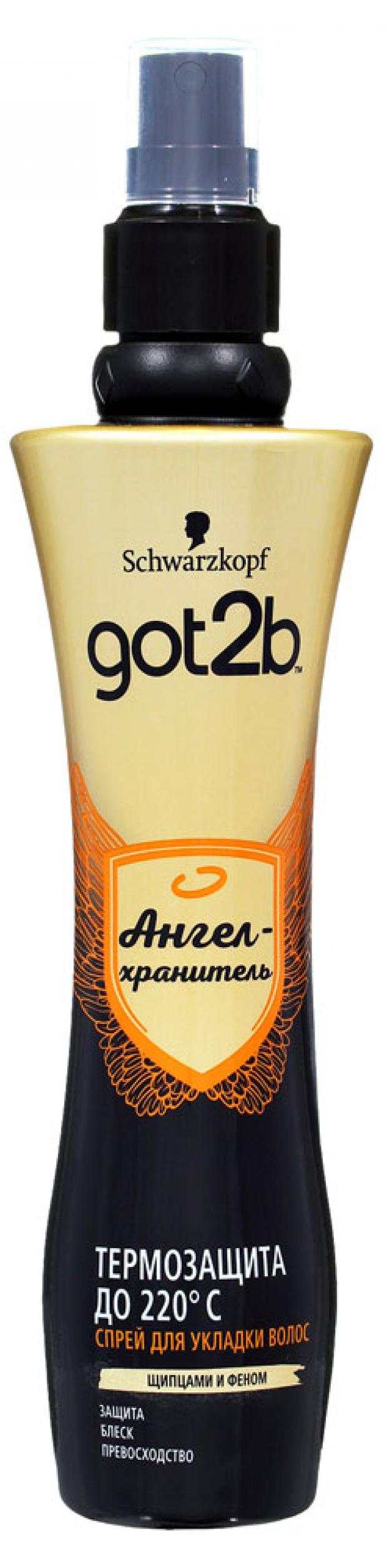 

Спрей для укладки щипцами и сушки феном Got2b Ангел-Хранитель, 200 мл