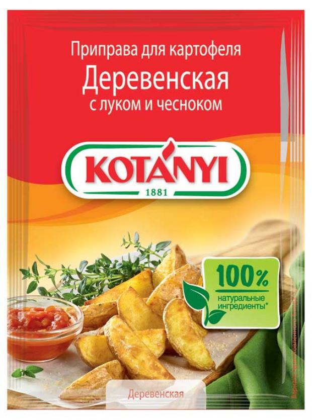 Приправа Kotanyi Деревенская для картофеля с луком и чесноком, 20 г