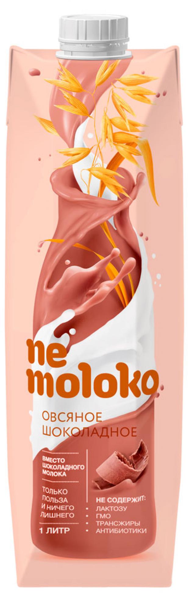 

Напиток овсяный Nemoloko шоколадный 3,2%, 1 л