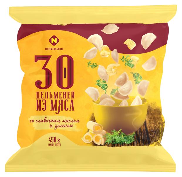 

Пельмени Останкино со сливочным маслом и зеленью, 450 г