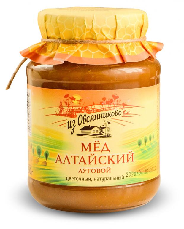 Мед Из Овсянниково! Алтайский Луговой, 750 г