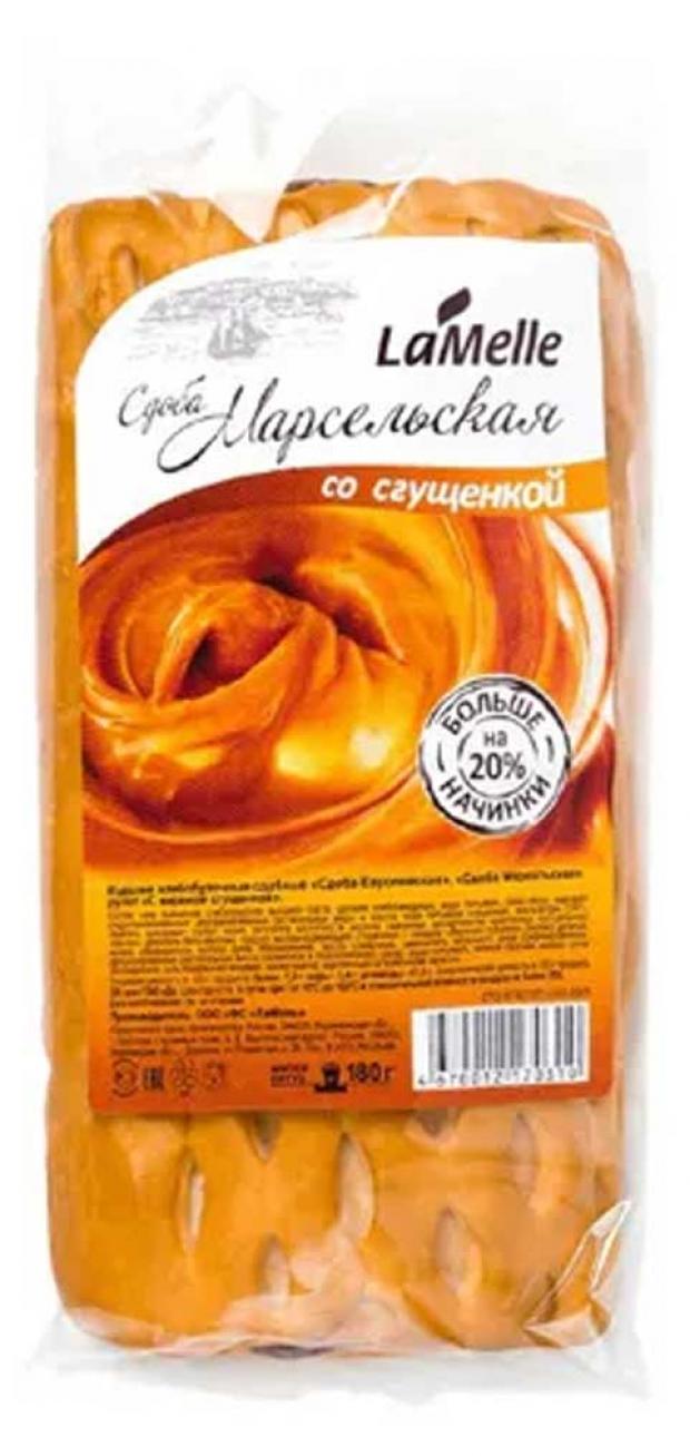 Сдоба LaMelle Марсельская с вареной сгущенкой, 180 г