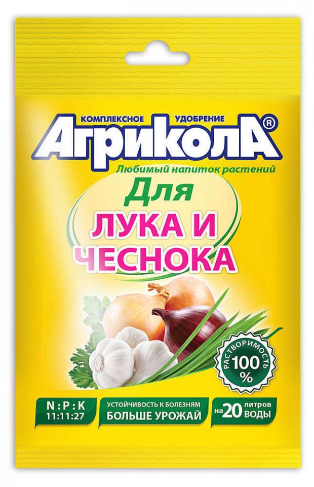 Удобрение для лука и чеснока Агрикола, 50 г