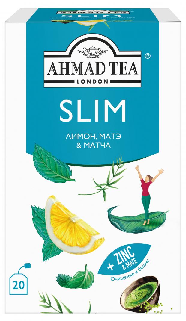 

Чайный напиток Ahmad Tea Слим, 20х1,5г