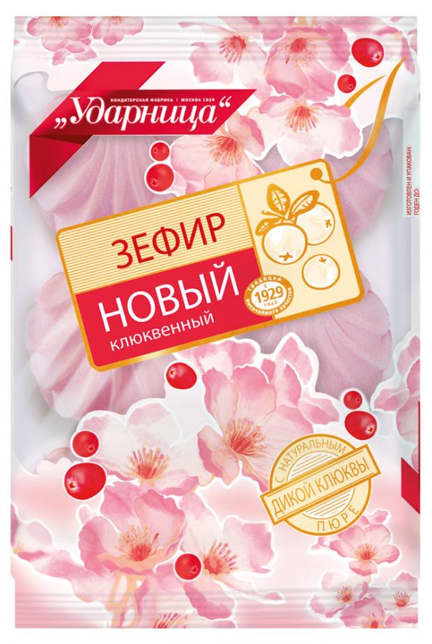 

Зефир «Ударница» Новый клюквенный, 160 г
