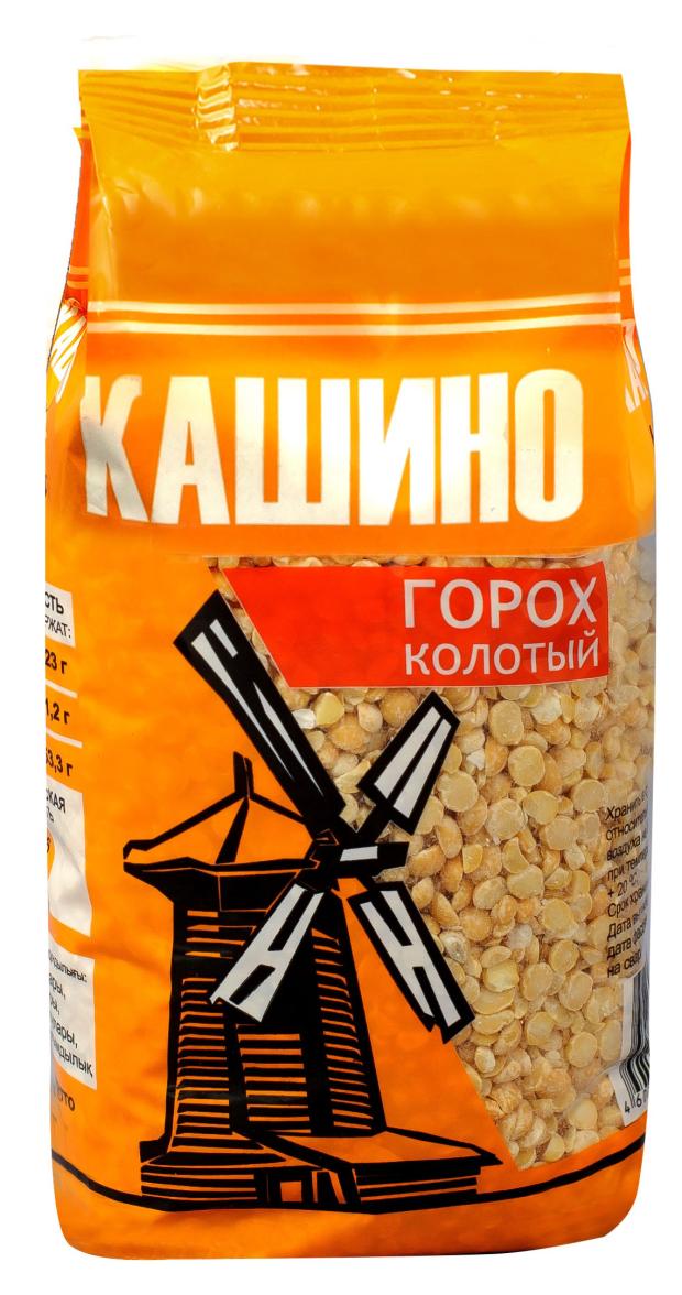 Горох Кашино, 650 г