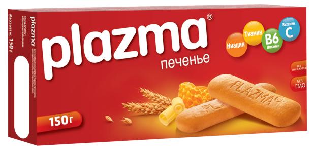 Печенье Plazma обогащенное витаминами, 150 г