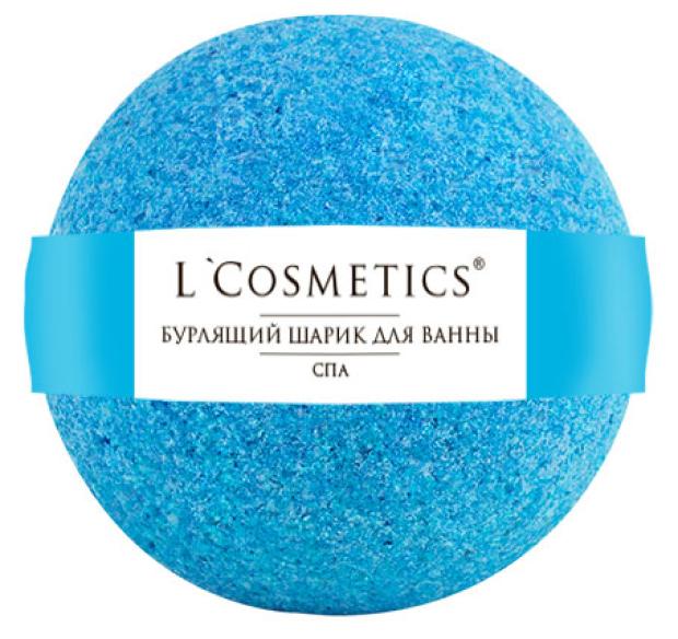 Шар бурлящий для ванны L'Cosmetics СПА, 160 г