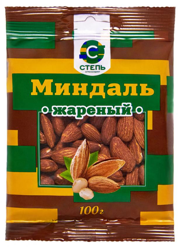 Миндаль Агрохолдинг СТЕПЬ жареный, 100 г
