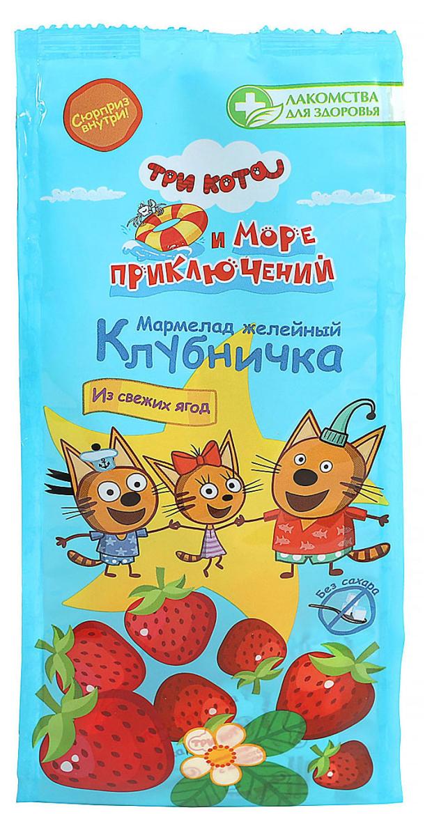 Мармелад желейный Лакомства для здоровья Клубничка Три Кота, 105 г