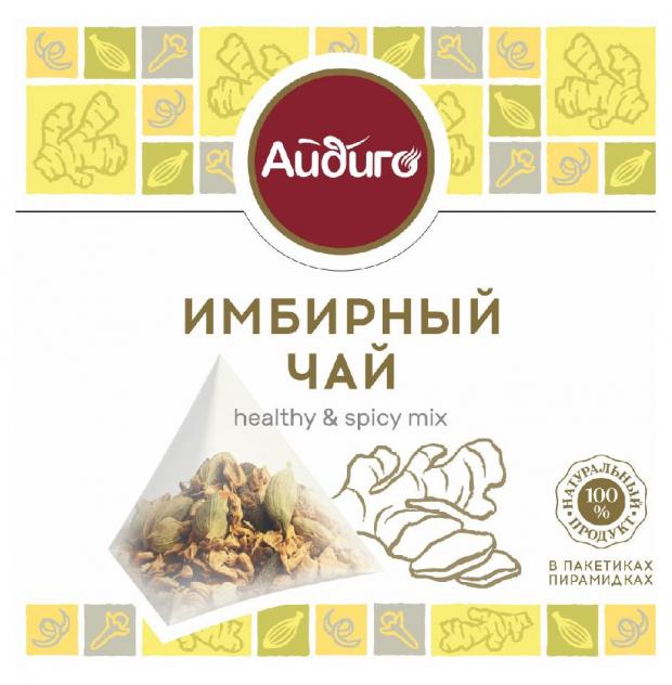 Чай имбирный Айдиго в пирамидках, 12x3 г