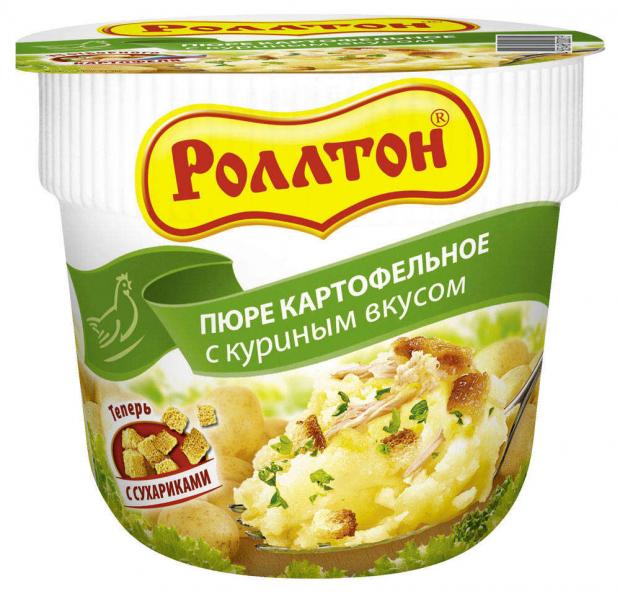 Пюре картофельное Роллтон с курицей, 40 г пюре картофельное роллтон со сливочным вкусом 40 г