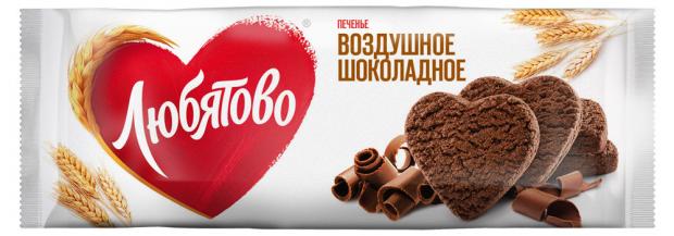 

Печенье сдобное «Любятово» Воздушное шоколадное, 200 г
