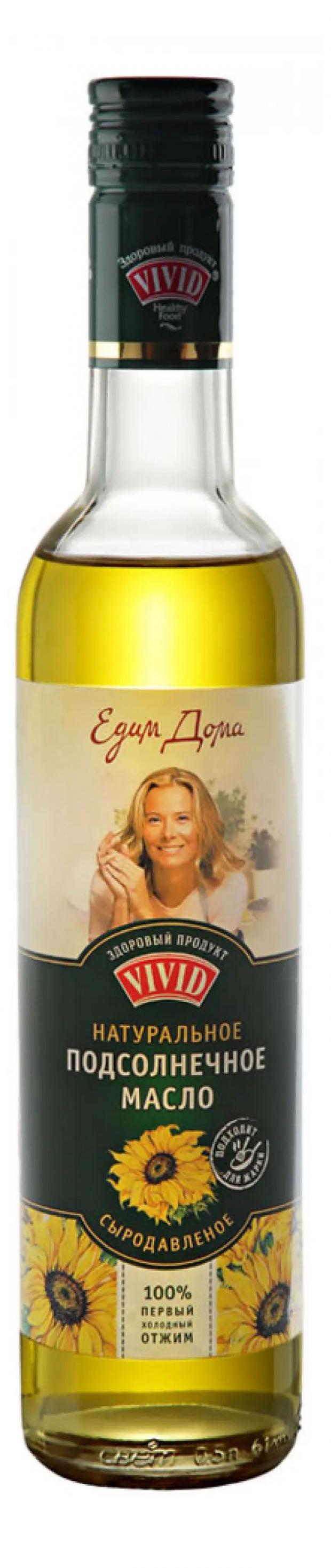 Масло подсолнечное Vivid нерафинированное первый холодный отжим, 500 мл