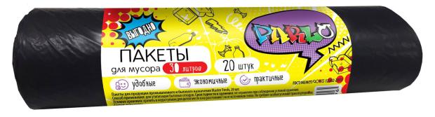 

Пакеты для мусора Parlo 30 л, 20 шт