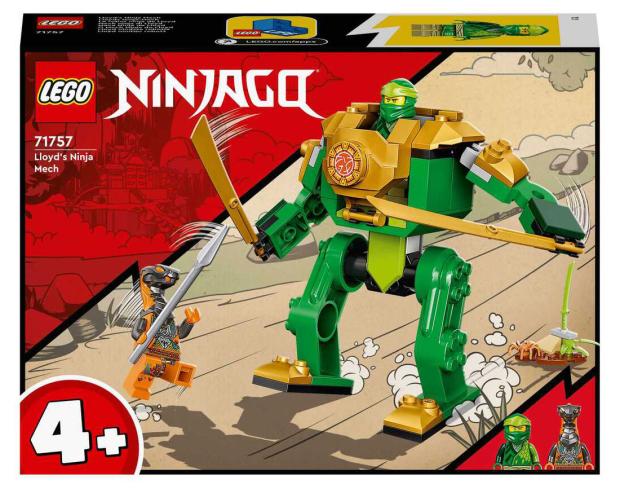 Конструктор LEGO Ninjago Робот-ниндзя Ллойда