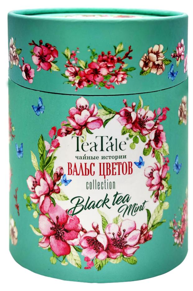 Чай черный TeaTale Spring Season Mint цейлонский листовой с мятой, 100 г 