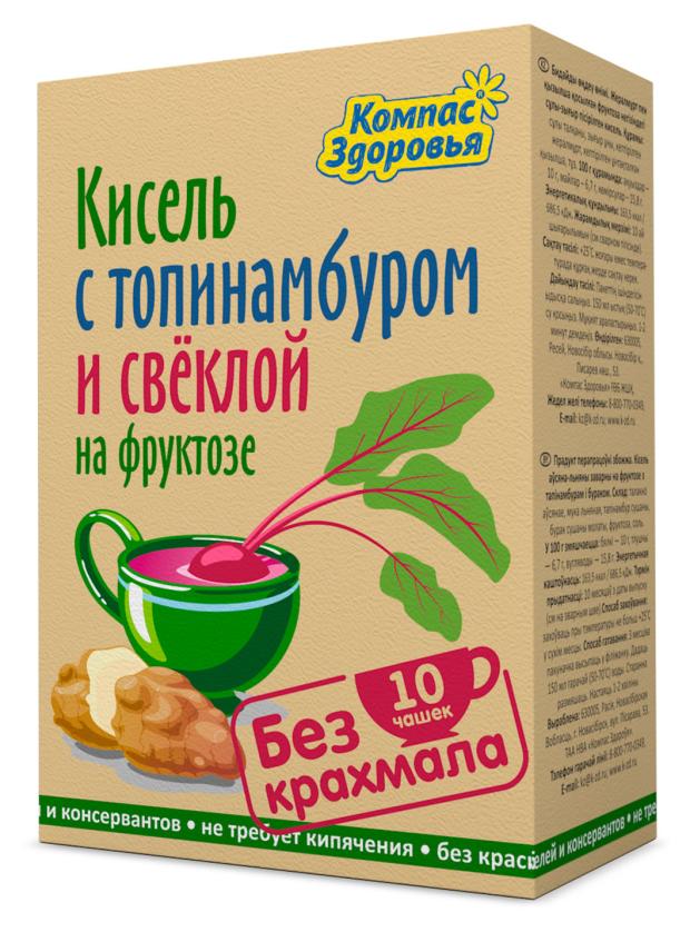 

Кисель Компас Здоровья с топинамбуром и свеклой на фруктозе, 150 г