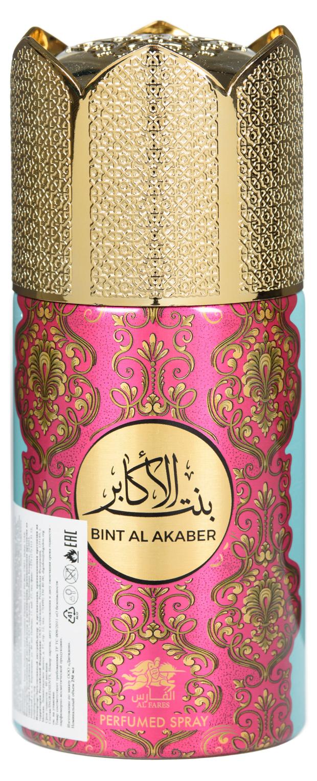 

Дезодорант-спрей Al Fares Bint Al Akaber Deodorant, 250 мл