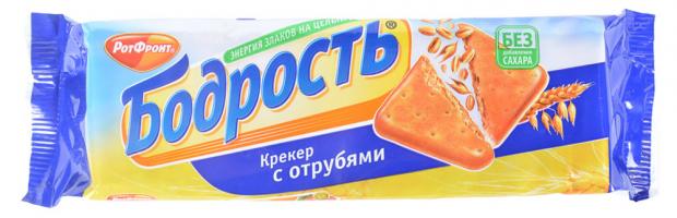 

Крекеры «Рот Фронт» Бодрость с отрубями, 175 г
