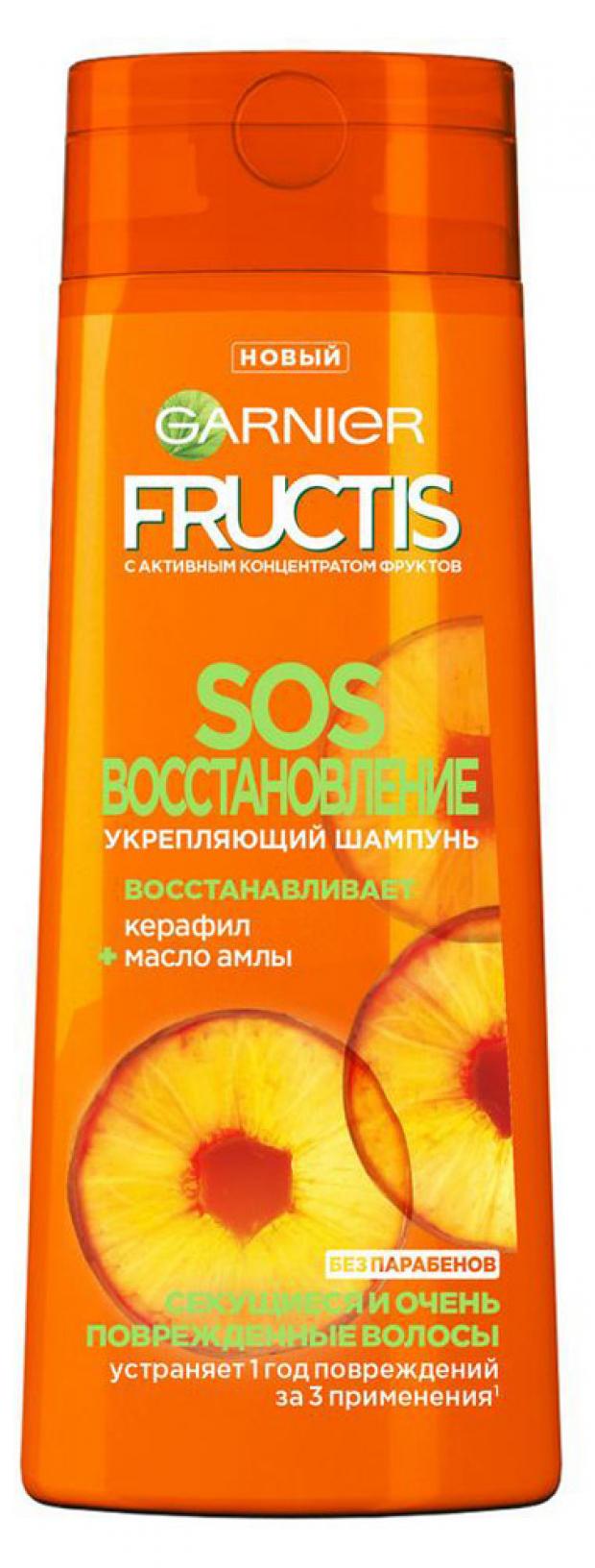 Шампунь для волос Garnier Fructis SOS Восстановление, 400 мл косметика для мамы garnier fructis sos шампунь восстановление 400 мл